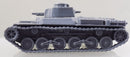 Type 97 Medium Tank Chi Ha