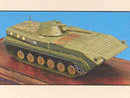 BMP-1 brass detail parts
