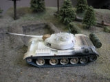 T-54 United Nations